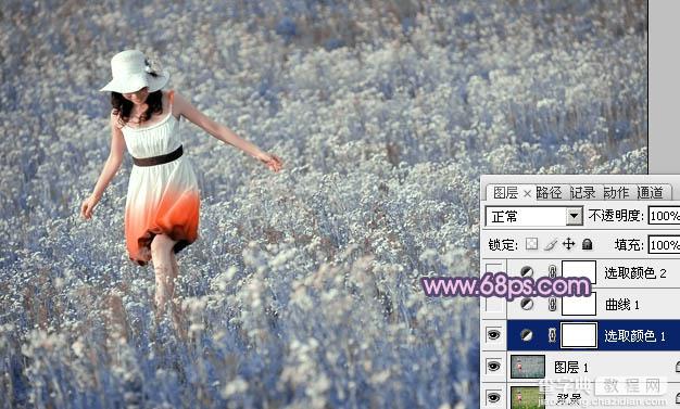 Photoshop为草原人物图片调制出梦幻的蓝红色效果7