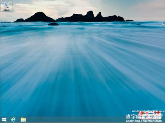 Windows 8.1 Preview 安装方法(通过镜像或光盘引导)31