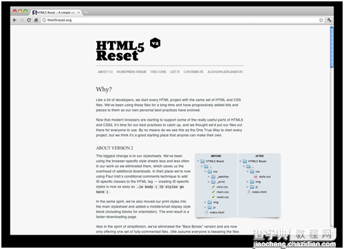 分享全球十款超强HTML5开发工具10
