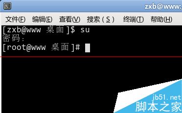 linux系统怎么更新？linux更新系统的方法3