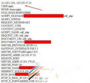 linux系统中配置Nginx 拒绝代理访问指定IP的方法1