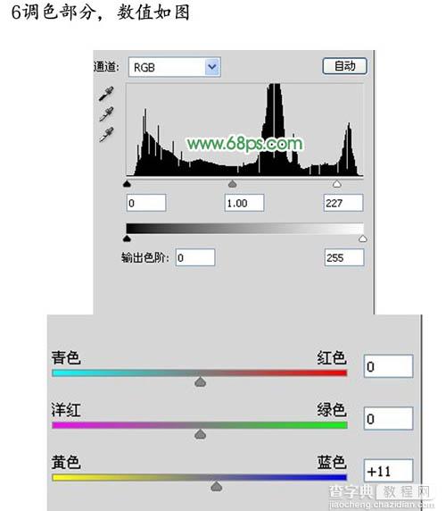 Photoshop 帅哥照片转成唯美的仿手绘效果8