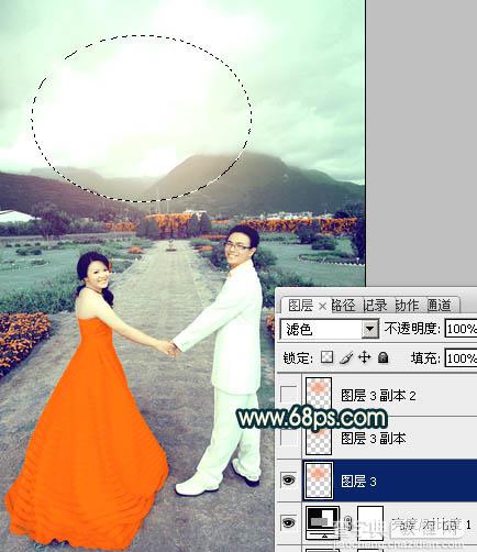 Photoshop为外景婚片打造出古典青绿色效果25
