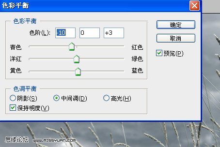 Photoshop 调出照片怀旧淡色调6