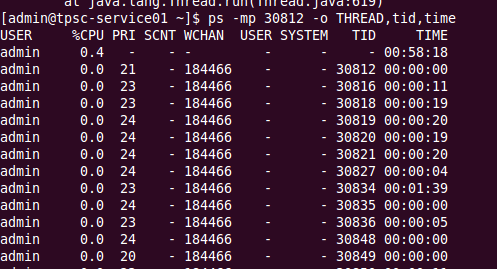 常用的linux系统监控命令整理1