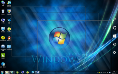 终极win8美化教程 让你的win8系统与众不同14