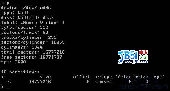 我的openBSD4.1安装图解笔记5