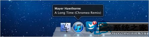 MAC设置通知栏显示iTunes歌曲更换信息步骤4