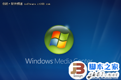 玩转应用Win7媒体中心 享受高品质影音生活的方法(图文教程)1