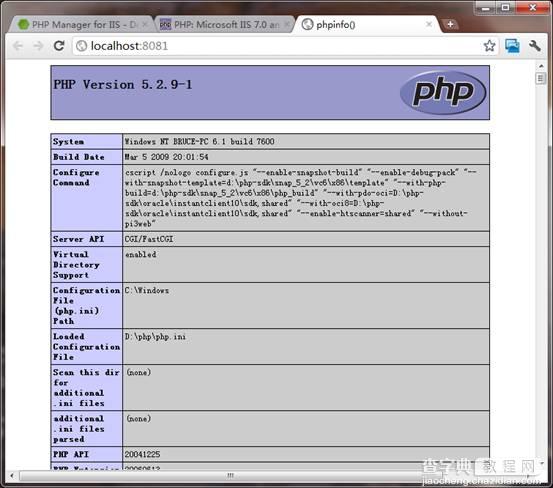 Win7 IIS7应用PHP Manager使用FastCGI通道快速部署PHP支持8
