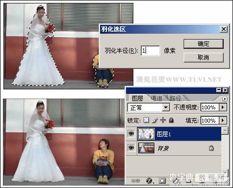 photoshop下为婚纱照片增加艺术感染力教材5