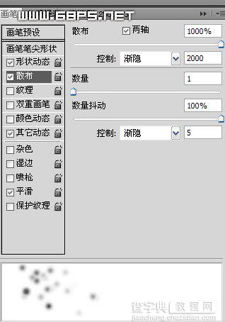 Photoshop 为美女照片加上柔美的渐变色12