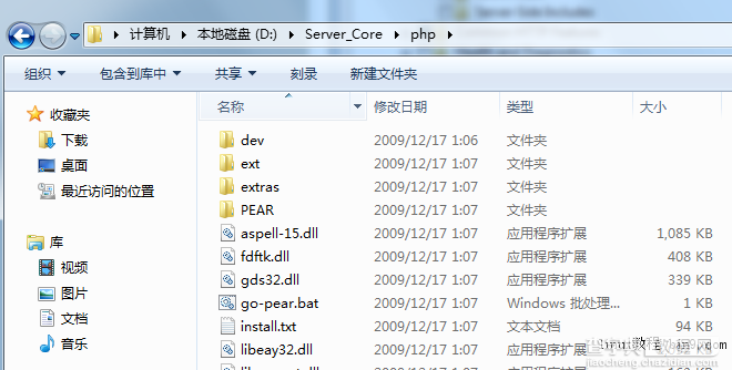 Win7 iis+php+mysql+WordPress安装说明24