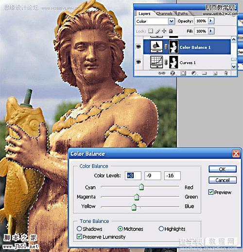 Photoshop 雕像打造仿真人效果5