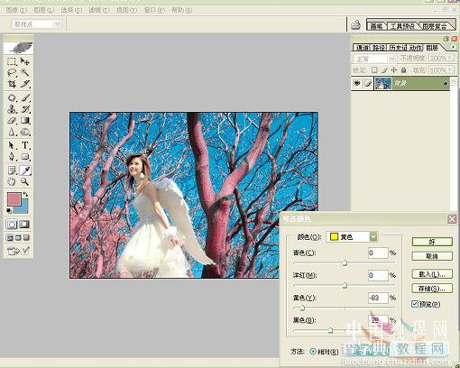 Photoshop制作漂亮的蓝紫色森林女孩图片9