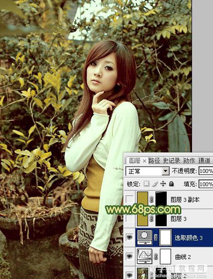 Photoshop将树木边的美女图片调制出纯美的秋季黄绿色效果28