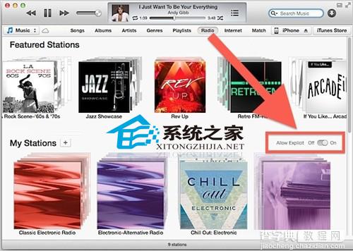 将iTunes Radio中的纯净版音乐还原为原声版音乐的方法1