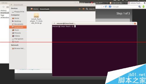 ubuntu怎么放网页音乐？ubuntu安装flash的教程9