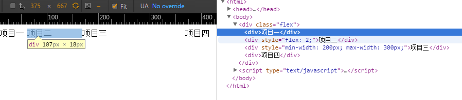 html5+css3之CSS中的布局与Header的实现14