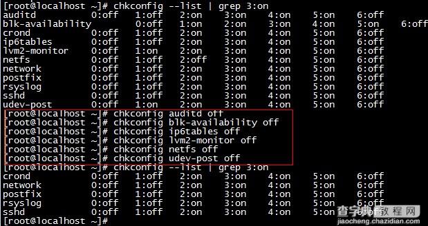 CentOS 6.5服务器安全加固及性能优化2