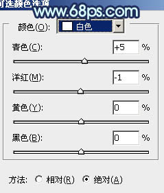 Photoshop为海滩情侣图片调制出柔和的青紫色效果18