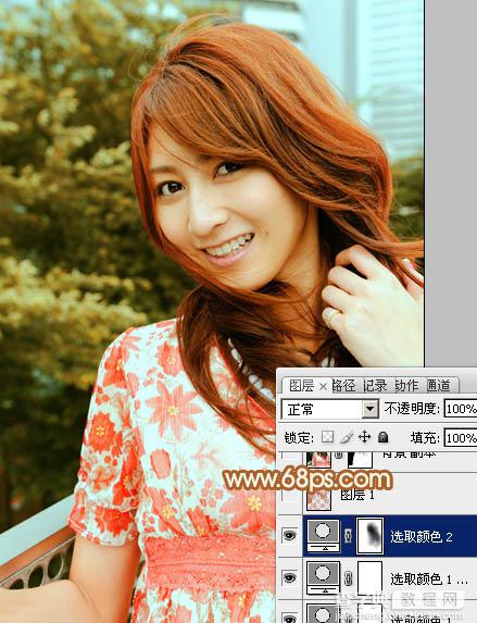Photoshop为外景人物图片增加上流行的韩系红褐色效果17