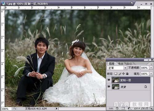 Photoshop 快速调出温馨的暖色婚片3