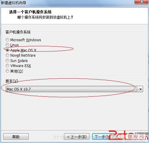 win7虚拟机下装mac系统在惠普、戴尔inter系统上测试成功10