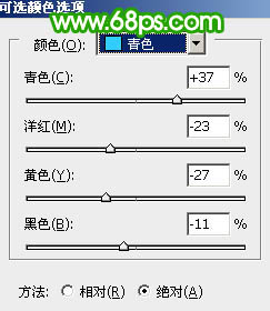 ps 外景人物照片淡淡阳光甜美色7