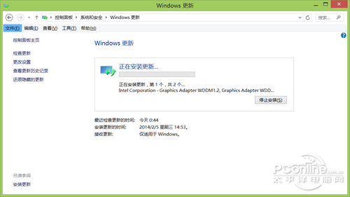 Windows8.1专业版升级到Win8.1 Update RTM版本实战教程5