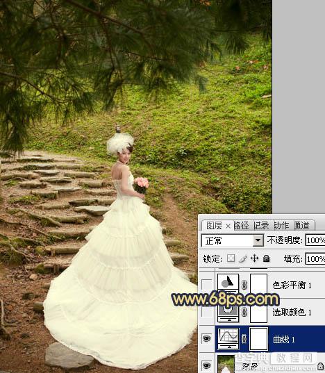 Photoshop将外景婚片调制出清爽的黄绿色效果5