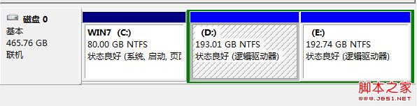 图解win7怎么合并分区在不重装系统的情况下3