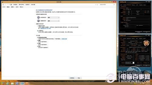 Win8提升2倍开机速度进入6秒快速开机教程4