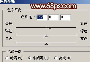 Photoshop 外景人物照片柔和的秋色21