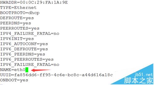 新安装的Centos 7系统怎么将网卡名称改为eth0?3