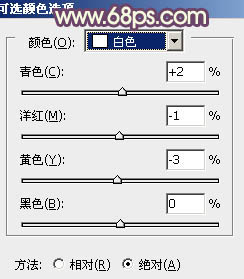 Photoshop将景区人物图片调制出淡淡的蓝黄秋季色33