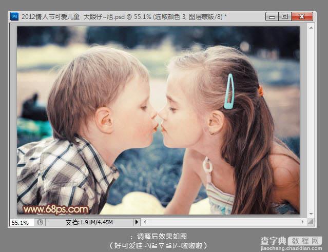 Photoshop为儿童照片调制出可爱的粉蓝色效果11