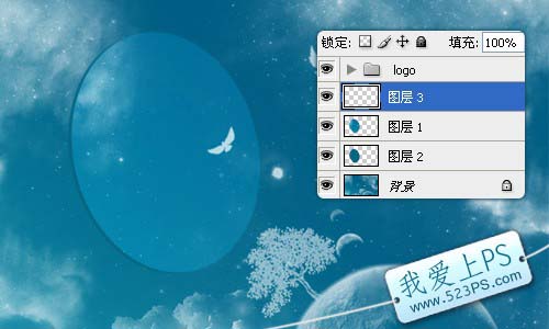 Photoshop 玻璃反光镜7