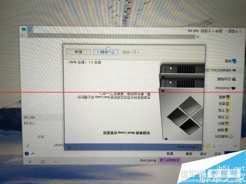 苹果Mac系统么安装Windows10？17