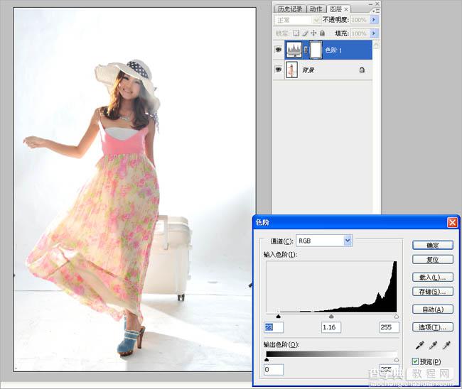 Photoshop将时尚美女图片调制出漂亮的日韩暖色调效果3