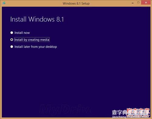 自己动手来获取win8.1ISO并制作系统安装盘4