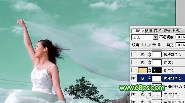 Photoshop将外景人物图片调成清爽的青绿色10
