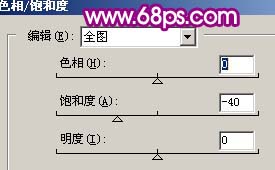 photoshop 把模糊的人物照片转成可爱的淡紫色手绘效果28