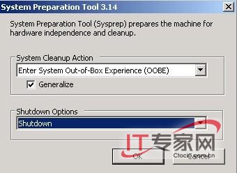 使用Windows Server 2008的WDS部署客户端系统5