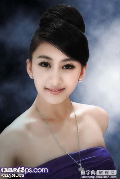 Photoshop 蓝色的个性写真图片23