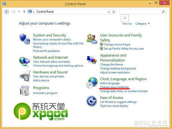 win8.1update如何安装简体中文语言包2