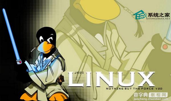 删的不彻底如何彻底删除Linux文件(多种方法)1