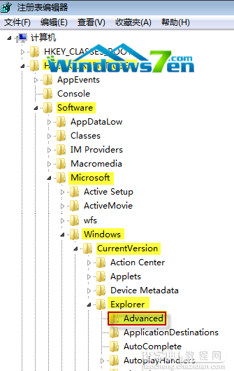 win7系统显示桌面悬停时间设置技巧避免出现透明现象3