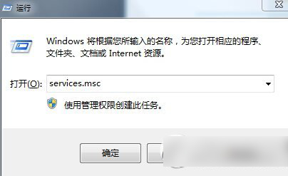 win8蓝牙不见了怎么办？win8蓝牙图标不显示怎么办？2