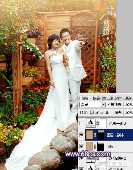 Photoshop将园林婚片调成甜美的暖红色16